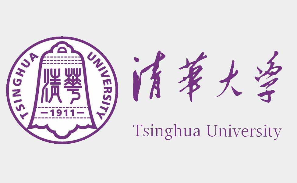 清華大學999